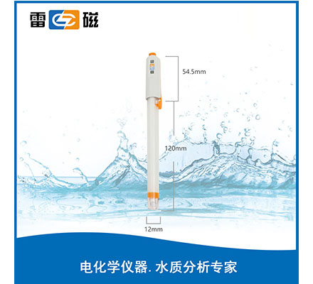 E-301-CF pH复合电极